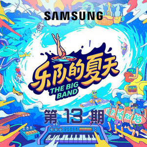 台湾性教育《真人示范
