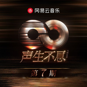 台湾性教育《真人示范
