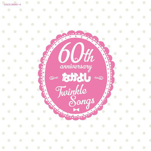 台湾性教育《真人示范
