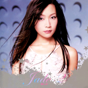 台湾性教育《真人示范
