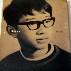 台湾性教育《真人示范
