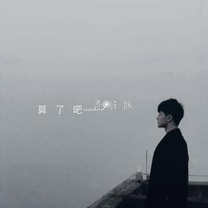 台湾性教育《真人示范
